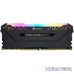 Corsair Vengeance RGB Pro 128Gb(32Gbx 4) DDR4-3200 (pc4-25600) CL16 1.35v Desktop Memory Module - Image 2