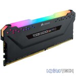 Corsair Vengeance RGB Pro 8GB (1 x 8GB kit) DDR4-3200 CL16 1.35V 288 pin Desktop Memory - Image 4
