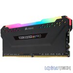 Corsair Vengeance RGB Pro 8GB (1 x 8GB kit) DDR4-3200 CL16 1.35V 288 pin Desktop Memory - Image 3