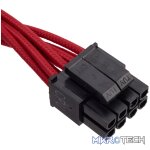 Corsair Red Premium Individually Sleeved flexible paracorded modular cable starter kit with 4x cable combs - Image 4