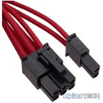 Corsair Red Premium Individually Sleeved flexible paracorded modular cable starter kit with 4x cable combs - Image 3