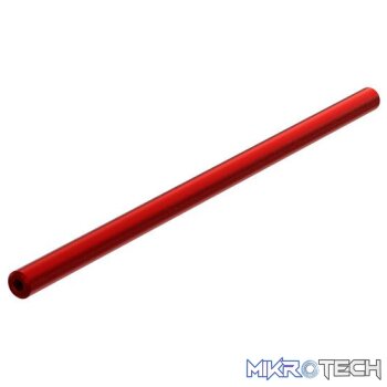 Center Brace Bar 233mm