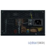 Cooler Master PSU | G700 Gold Entry Level 80 Plus Gold ATX Power Supply Unit - Image 3