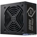Cooler Master Elite NEX 230V 600