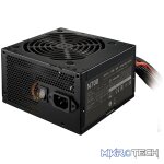 700 W