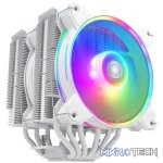 Cooler Master Hyper 622 Halo White, Air cooler, 12 cm, 650 RPM, 2050 RPM, 27 dB, 51.88 cfm - Image 12