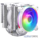 2050 RPM