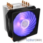 Cooler Master Hyper H410R RGB