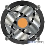 Air cooler