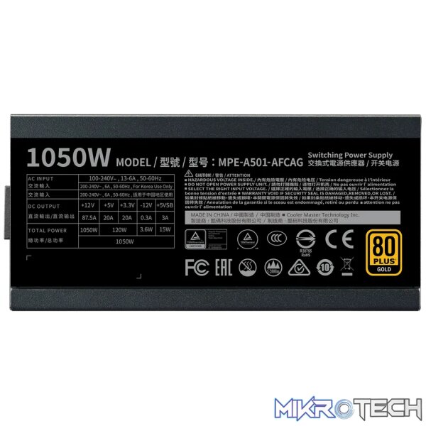 120 W