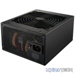 1250 W