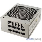 1250 W