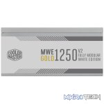 120 W