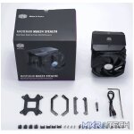 Cooler Master MasterAir MA624 Stealth CPU Cooler Black MAM-D6PS-314PK-R1 - Image 13