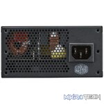 Cooler Master V SFX Platinum 1100W 80 PLUS Platinum 24-pin ATX Power Supply Unit Black MPZ-B001-SFAP-BEU - Image 8