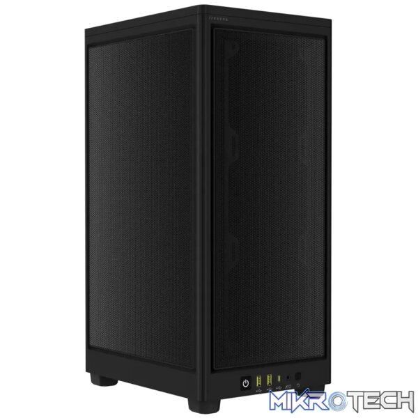 Small Form Factor (SFF)
