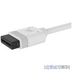 ARGB extension cable