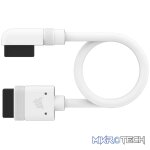 ARGB extension cable