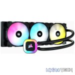 All-in-one liquid cooler