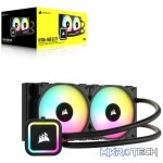 All-in-one liquid cooler