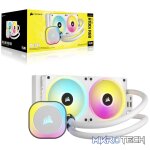 Corsair iCUE Link H100i RGB AIO 240mm Liquid CPU Cooler White CW-9061005-WW - Image 16