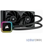 All-in-one liquid cooler