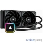 Air cooler