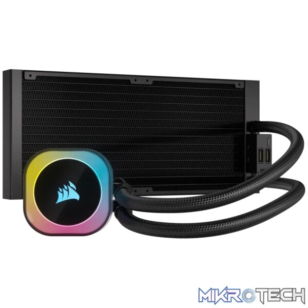 Liquid cooling kit