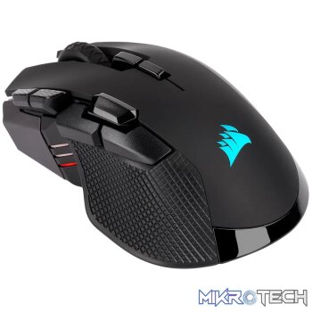 Corsair IronClaw RGB