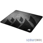 Gaming mouse pad