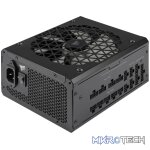 150 W