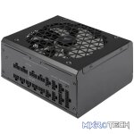 1200 W