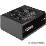 Corsair RM1200x SHIFT, 1200 W, 100 - 240 V, 47 - 63 Hz, 7.5 - 15 A, 150 W, 1200 W - Image 9