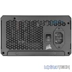 Corsair RM1200x SHIFT, 1200 W, 100 - 240 V, 47 - 63 Hz, 7.5 - 15 A, 150 W, 1200 W - Image 11
