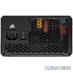 Corsair RM750e, 750 W, 100 - 240 V, 47 - 63 Hz, 5 A, 10 A, 110 W - Image 11
