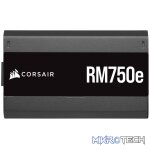 Corsair RM750e, 750 W, 100 - 240 V, 47 - 63 Hz, 5 A, 10 A, 110 W - Image 12