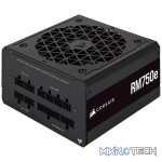 Corsair RM750e