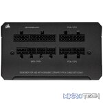 Corsair RM750e, 750 W, 100 - 240 V, 47 - 63 Hz, 5 A, 10 A, 110 W - Image 10