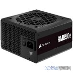 Corsair RM850e