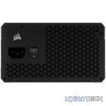150 W