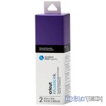 Heat transfer vinyl sheet