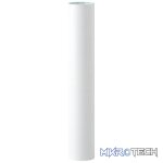 Cricut Smart Label, Heat transfer vinyl roll, Silver, Monochromatic, Cricut Maker 3 Cricut Explore 3, 330 mm, 900 mm - Image 6
