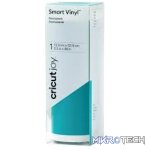 Cricut Smart Vinyl