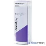 Cricut Smart Vinyl