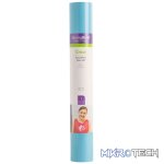 Cricut SportFlex Iron-On