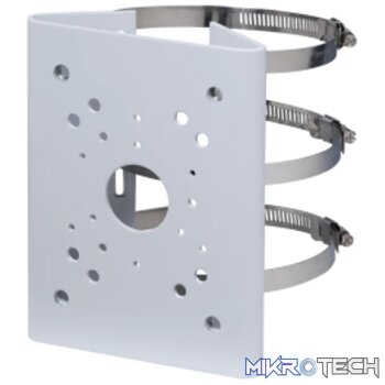 Dahua Pole Mount Bracket