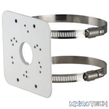 Dahua Pole Mount Bracket