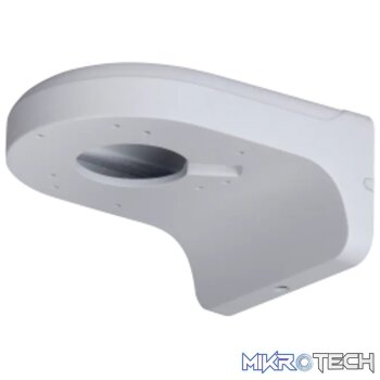 Dahua Wall Mount Bracket Basic water-proof