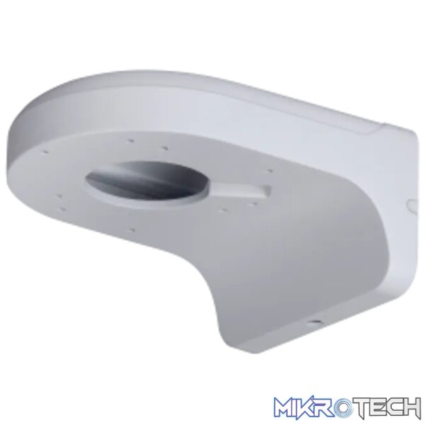 Dahua Wall Mount Bracket Basic water-proof Dahua Wall Mount Bracket Basic water-proof