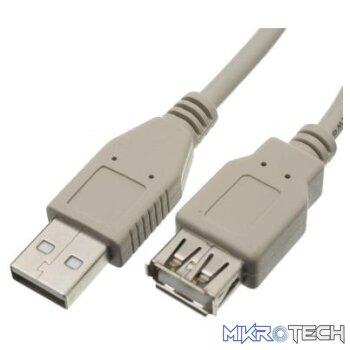 Digitech USB Extension Cable